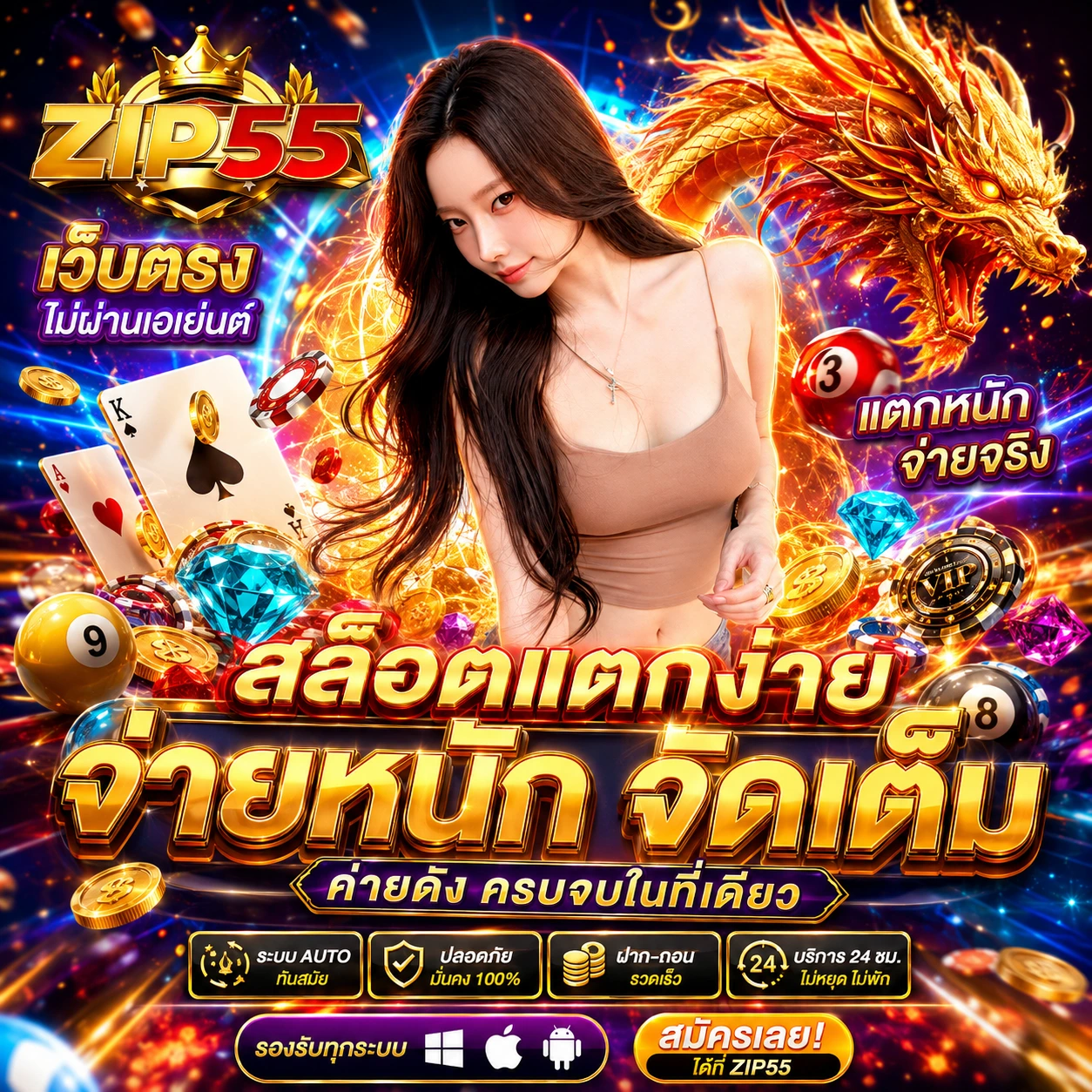 tkbtop8ibonus.store